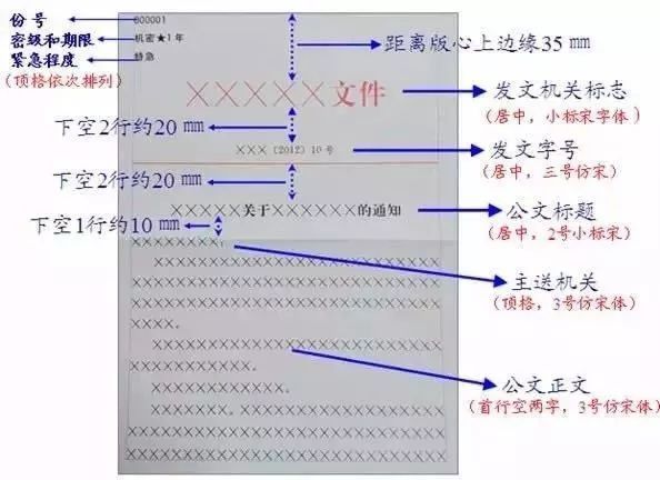 太阳成官网_《仙剑奇侠传7》加入实时光追:画面震撼(图2) 太阳成集团tyc