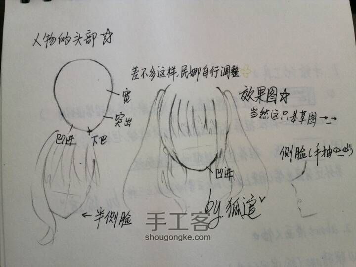 ofo集中报废3000辆小黄车引热议官方回应:达到报废年限:太阳集团tyc(图2) 太阳成官网