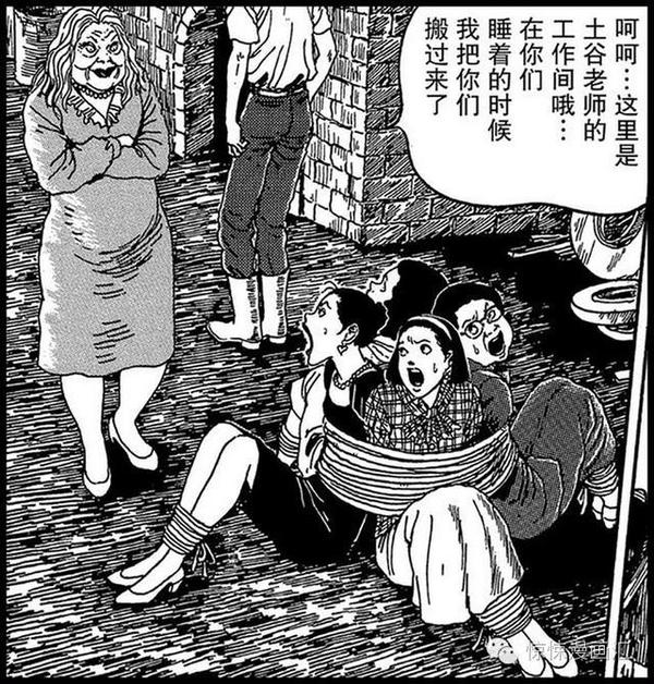 松鼠AI1对1,中小学智能个性化辅导“太阳集团tyc”(图2) 太阳成官网