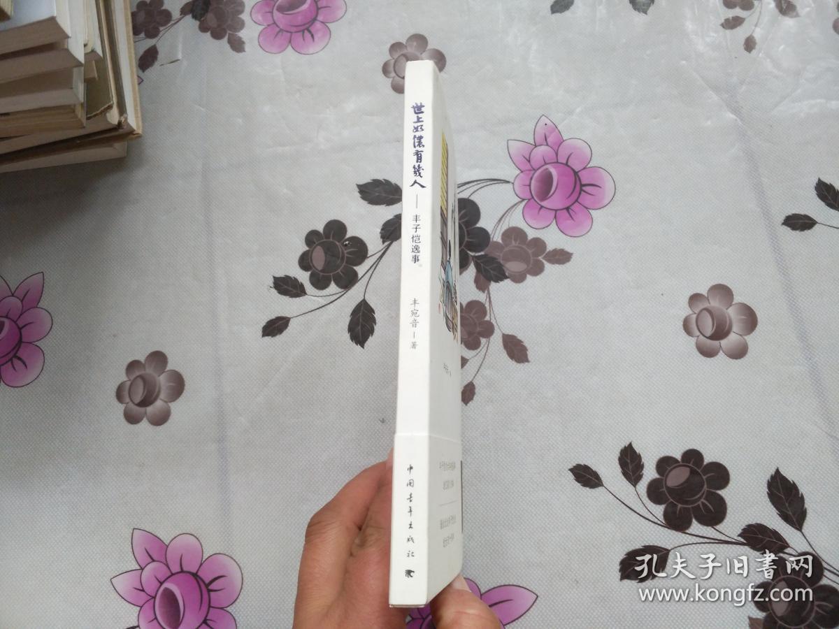 前巴萨标王中卫惨遭解约 阿尔维斯不续约不愁吃_太阳集团tyc(图2) 太阳成官网