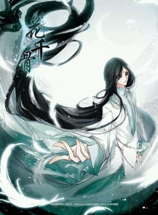 关于北京停征水利建设基金的通知“太阳成集团tyc”(图3) 太阳集团tyc