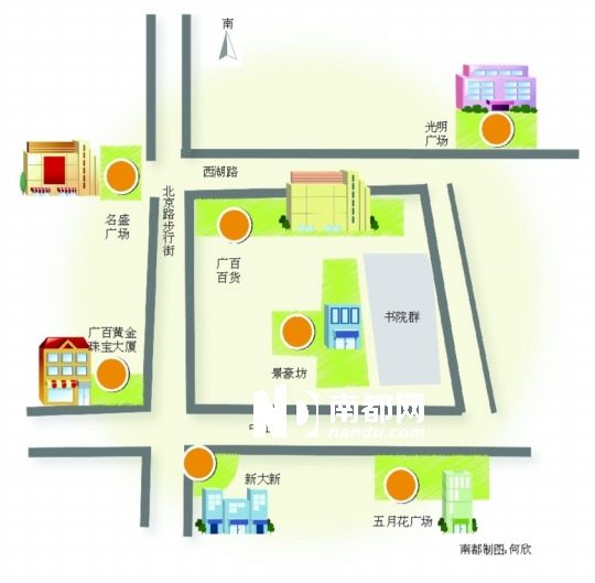 太阳成官网-西媒:武磊仍是西人边路尖刀 他的斗志赢得掌声(图3) 太阳集团tyc