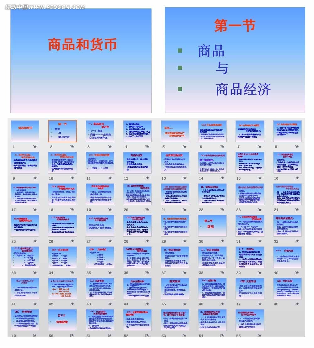 太阳成官网-西媒:武磊仍是西人边路尖刀 他的斗志赢得掌声(图2) 太阳集团tyc