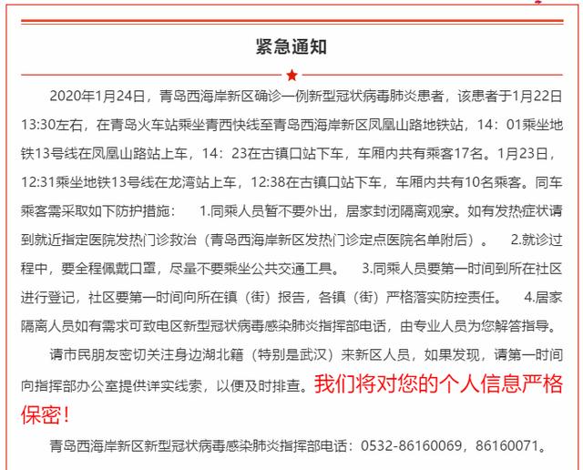 库里为东契奇出头!脏话骂的乔治没脾气 因场下他俩曾是情敌?“太阳成官网”(图6) 太阳集团tyc