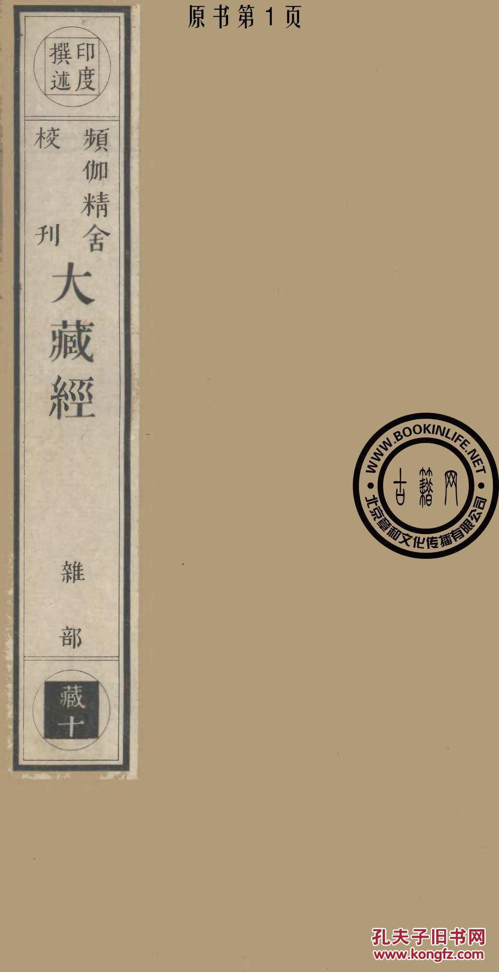 太阳成官网:
北欧联赛知几多?新赛季瑞典超 挪威超这些知识你一定要知道(图2) 太阳成集团tyc