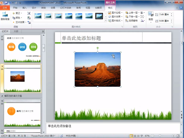 哈麻斯英语,与世界沟通从哈麻斯开始“太阳成官网”(图2) 太阳成集团tyc