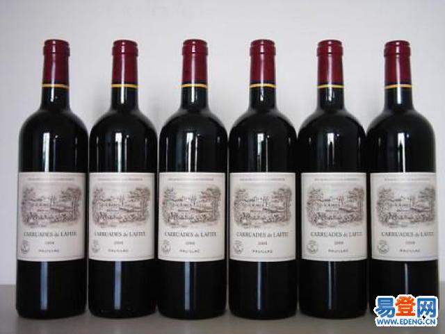 在职研究生有毕业证吗【太阳成集团tyc】(图1) 太阳成集团tyc