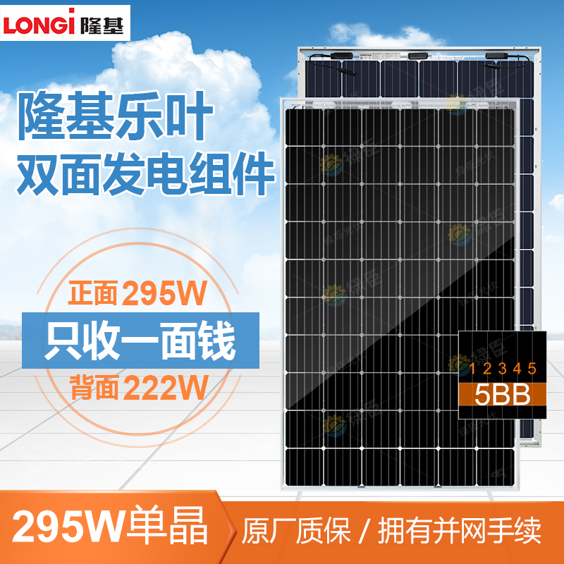 佛爷成西甲转播分配改革障碍 不愿皇马失去特权‘太阳成集团tyc’(图2) 太阳成集团tyc