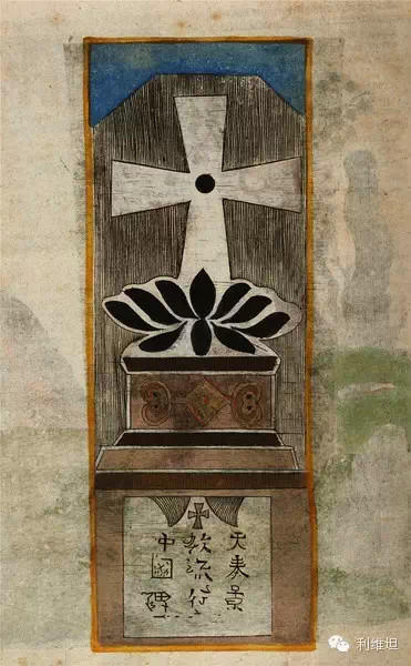 【太阳集团tyc】鲁大师如何看风扇转速鲁大师风扇转速在哪(图1) 太阳集团tyc