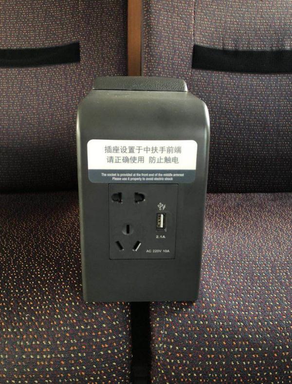 巴萨用菲戈模式敲定格子 空出7号等他今夏降临!-太阳成集团tyc(图2) 太阳成集团tyc