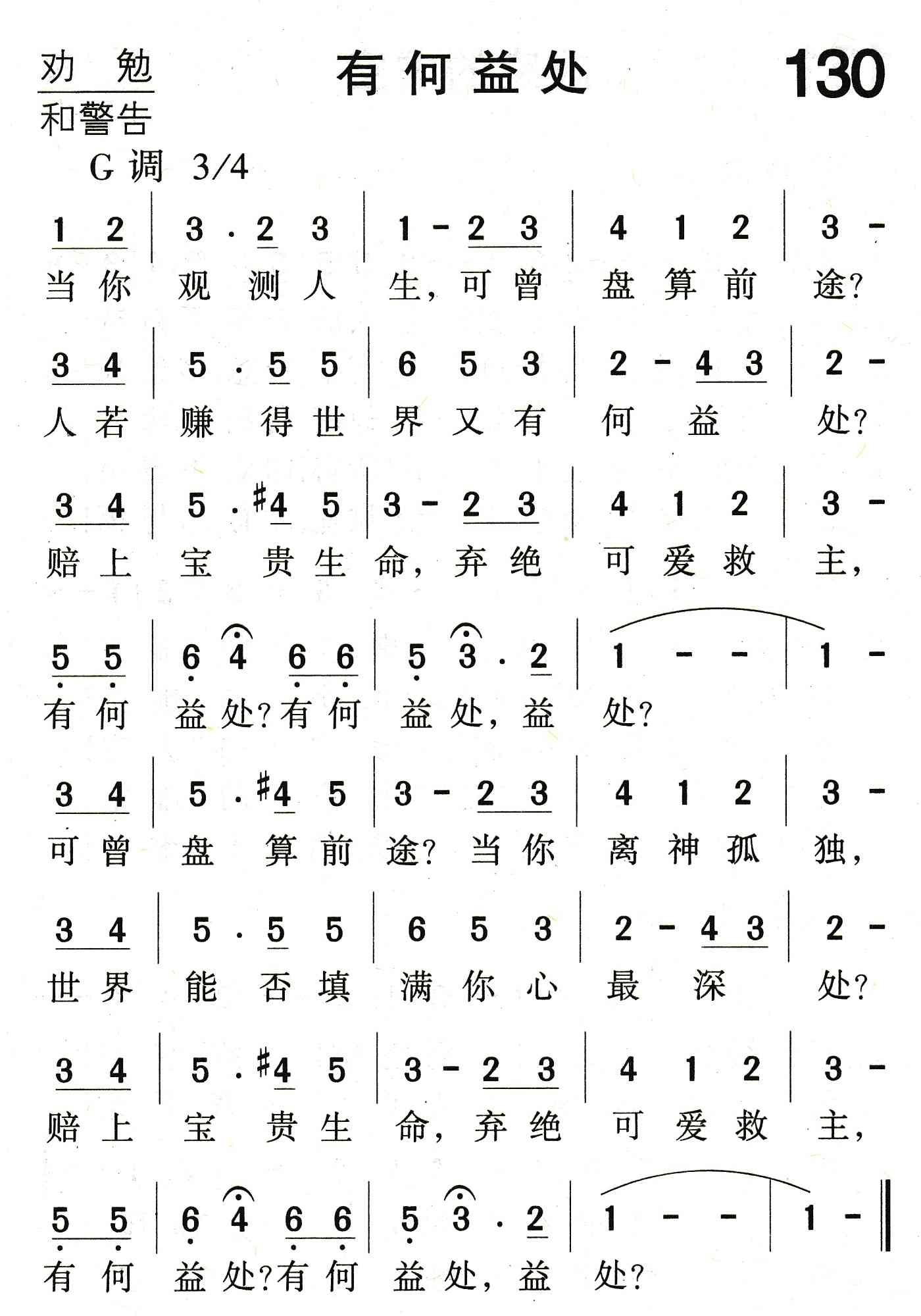 职场人回顾考研失败经历称看得更透 建议趁考研考英语口译【太阳成集团tyc】(图3) 太阳成集团tyc