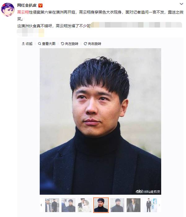 “太阳集团tyc”巴萨水军门36页PPT流出!巴托梅乌下课冲上热搜第2(图4) 太阳成官网