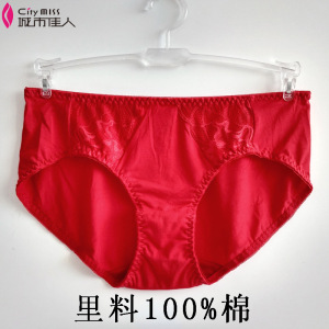 严禁违规组织“学生上学宴”“老师答谢宴”!举报电话宣布!‘太阳集团tyc’(图3) 太阳成集团tyc