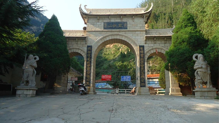 严禁违规组织“学生上学宴”“老师答谢宴”!举报电话宣布!‘太阳集团tyc’(图4) 太阳成官网