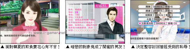 太阳成集团tyc:皇马烧钱又要破纪录了!只买4个人花费就超2.5亿(图2) 太阳集团tyc