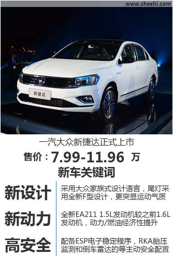 东平河务局汛前备石忙|太阳集团tyc(图3) 太阳成集团tyc