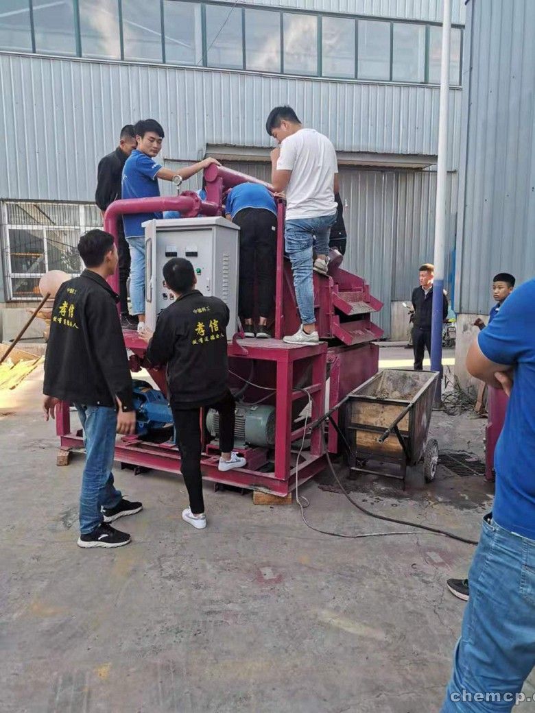 阿图尔因带伤滑雪2019年提前报销 幸逢双边卫复出|太阳成官网(图1) 太阳成集团tyc