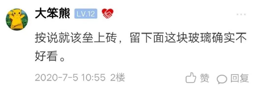 “太阳集团tyc”山东黄河河务局对郓城局伟庄险工进行“示范工程”初验(图2) 太阳集团tyc