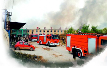 垦利河务局在垦利区普法依法治理工作会议上做交流经验发言-太阳成集团tyc(图2) 太阳成官网