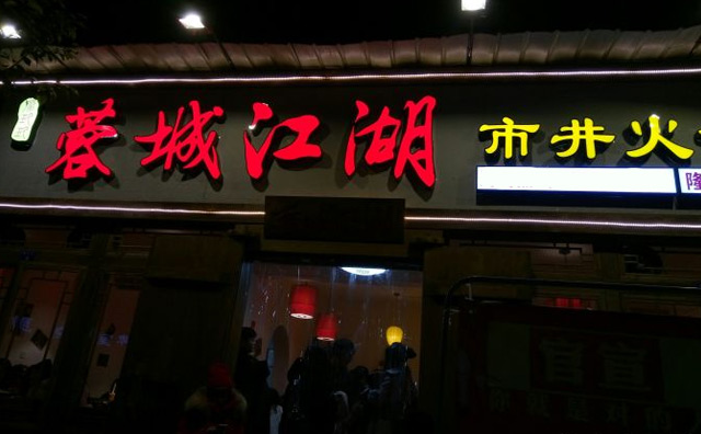 太阳成官网-英迈儿童英语,2-12岁儿童英语母语启蒙教育(图2) 太阳成集团tyc