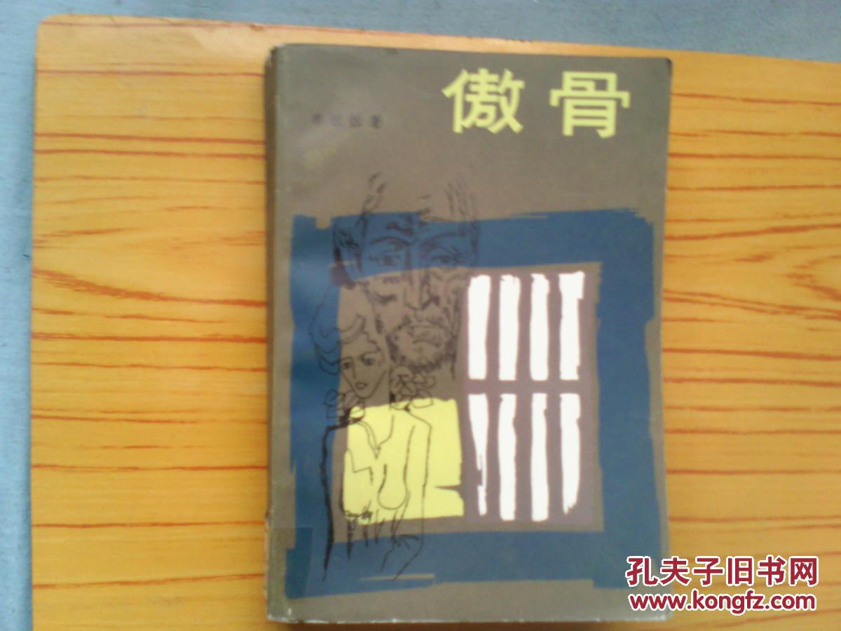 河南中原工程集团公司抓好春季施工安全工作-太阳成官网(图2) 太阳成官网