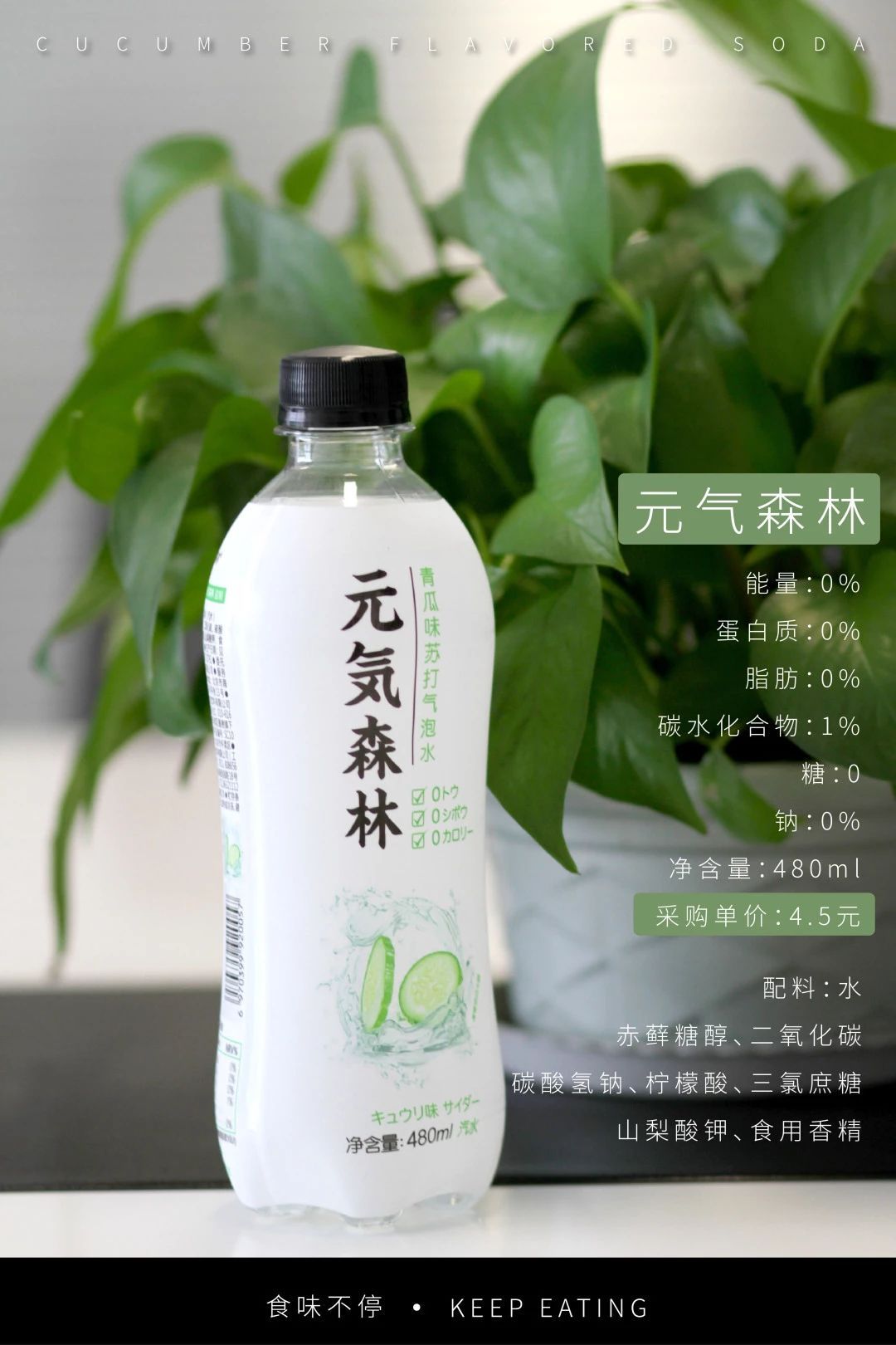 领略英美文化挑战运动关卡 励步英语第二届萌趣复活节亲子运动会等你来“太阳集团tyc”(图1) 太阳集团tyc