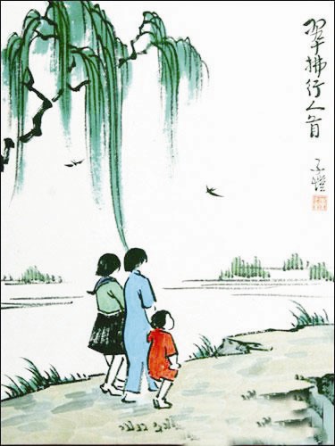中山大学现任向导班子成员名单及籍贯、结业院校情况分析!“太阳集团tyc”(图1) 太阳成集团tyc