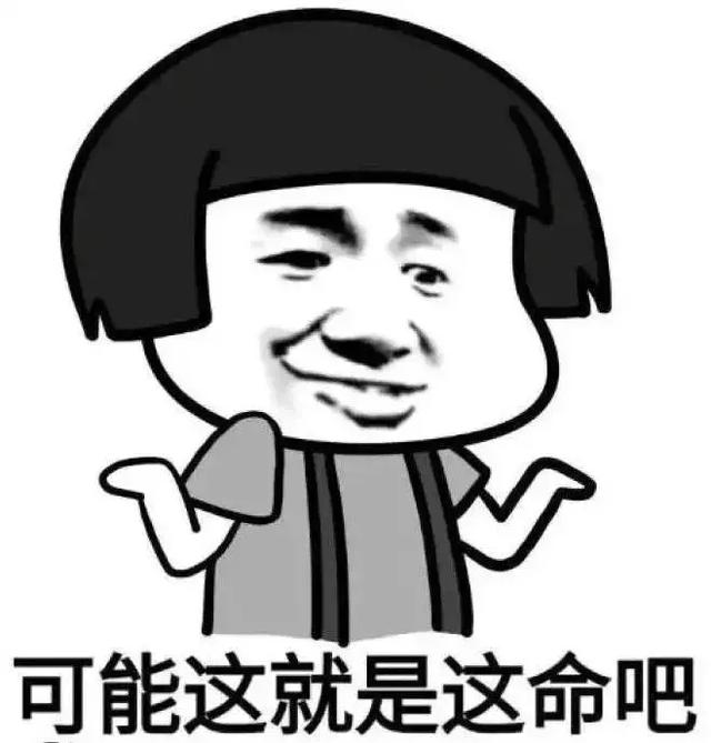 【太阳成集团tyc】席尔瓦向巴萨索千万年薪红蓝选锋挖国米两王牌(图1) 太阳集团tyc