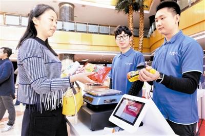 “太阳成官网”优雅仪态培训只需三步(图2) 太阳成集团tyc