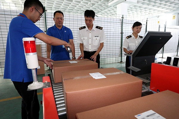 郑州河务局完成黄委“三新”认定的申报工作|太阳成集团tyc(图2) 太阳成官网