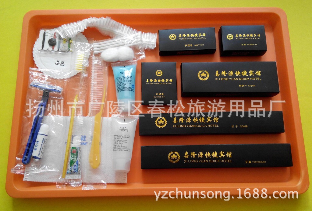 习近平主席特别代表杨洁篪将出席阿联酋“世界未来能源峰会”:太阳集团tyc(图1) 太阳集团tyc