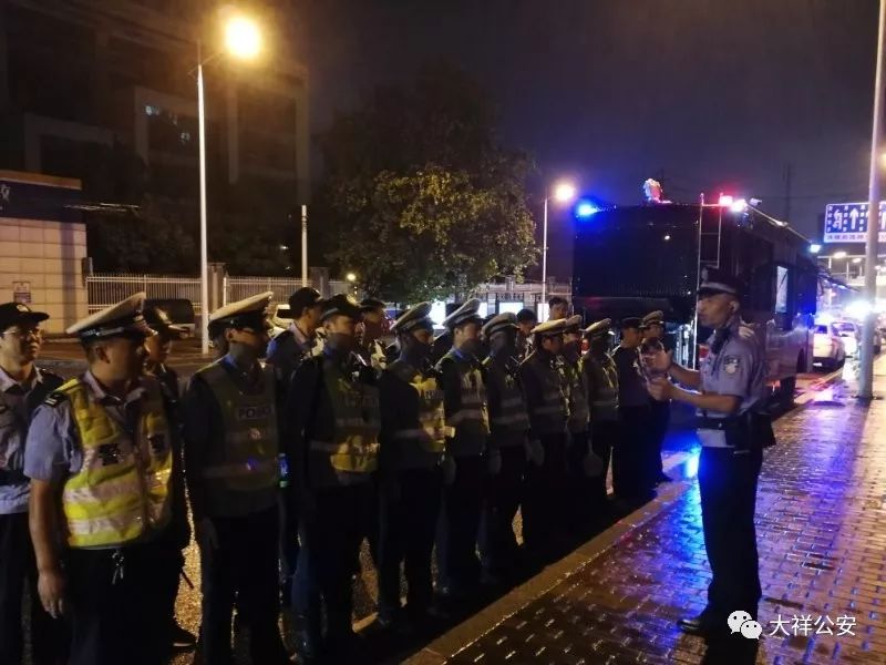 太阳成官网