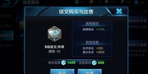 太阳成官网