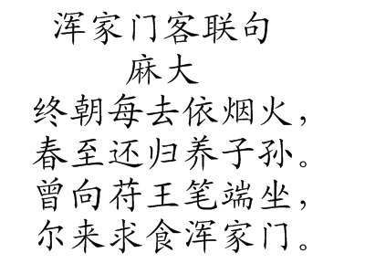 太阳集团tyc