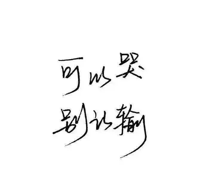 太阳成集团tyc