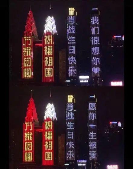 太阳成官网