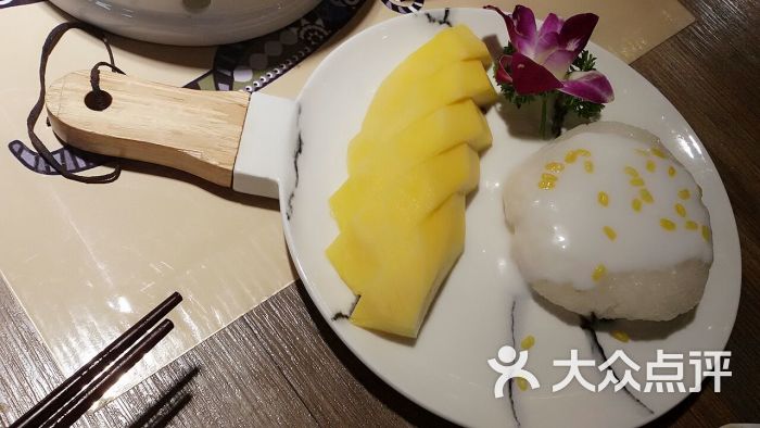 太阳集团tyc