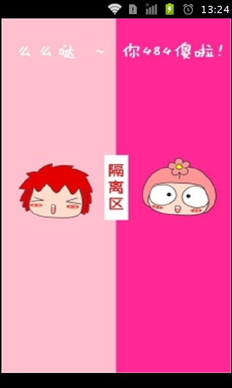 太阳集团tyc