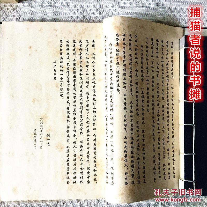 太阳成官网