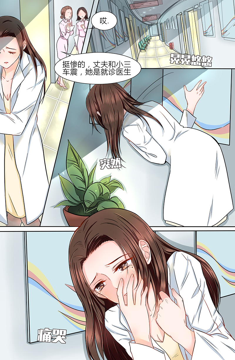 太阳成官网