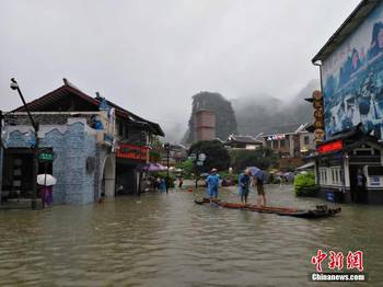 ‘太阳成集团tyc’丽水市环南明湖慢性系统工程开工建设(图1) 太阳成集团tyc