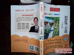 这8所“二本理工类大学”很有特色 不到一本线较适合 很好就业:太阳成集团tyc(图1) 太阳集团tyc