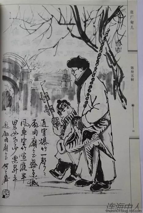 “太阳成集团tyc”巴萨将续约中场司令塔 违约金2亿年薪只逊梅西(图2) 太阳成集团tyc